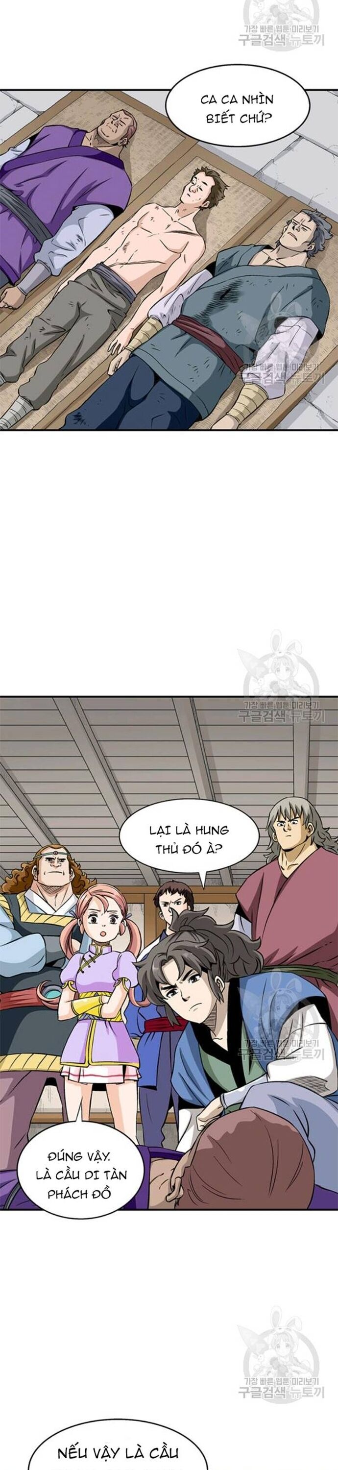 Biên Niên Sử Của Thần Long Chapter 93 - Trang 2