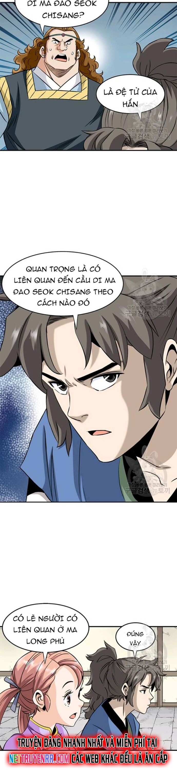 Biên Niên Sử Của Thần Long Chapter 93 - Trang 2