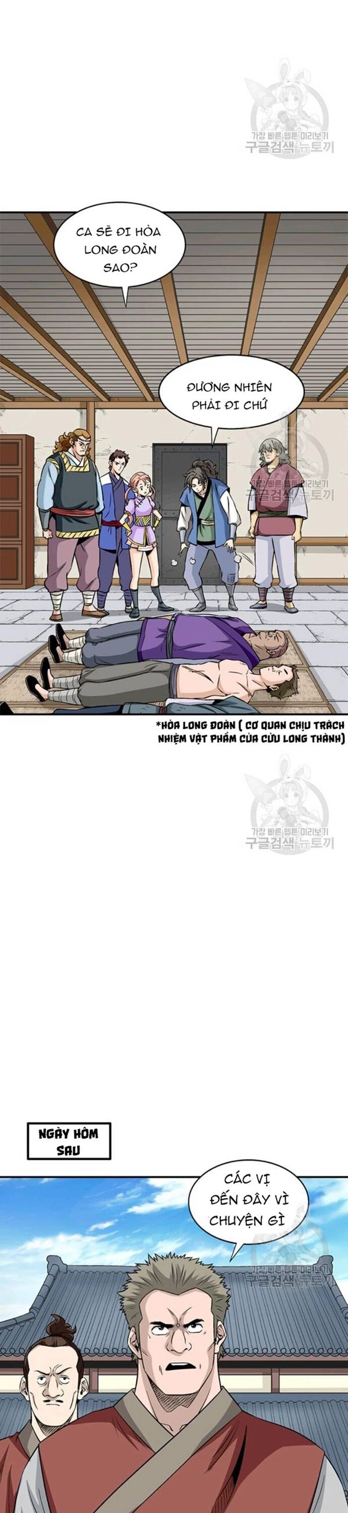 Biên Niên Sử Của Thần Long Chapter 93 - Trang 2