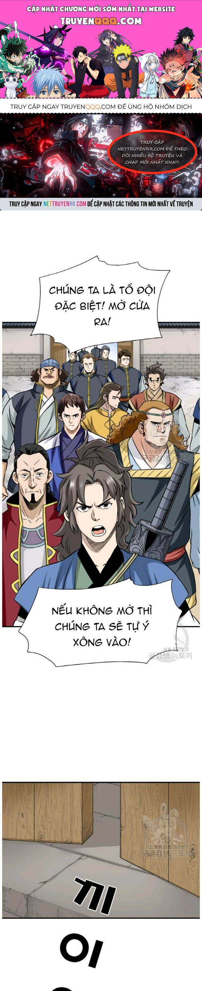 Biên Niên Sử Của Thần Long Chapter 94 - Trang 2