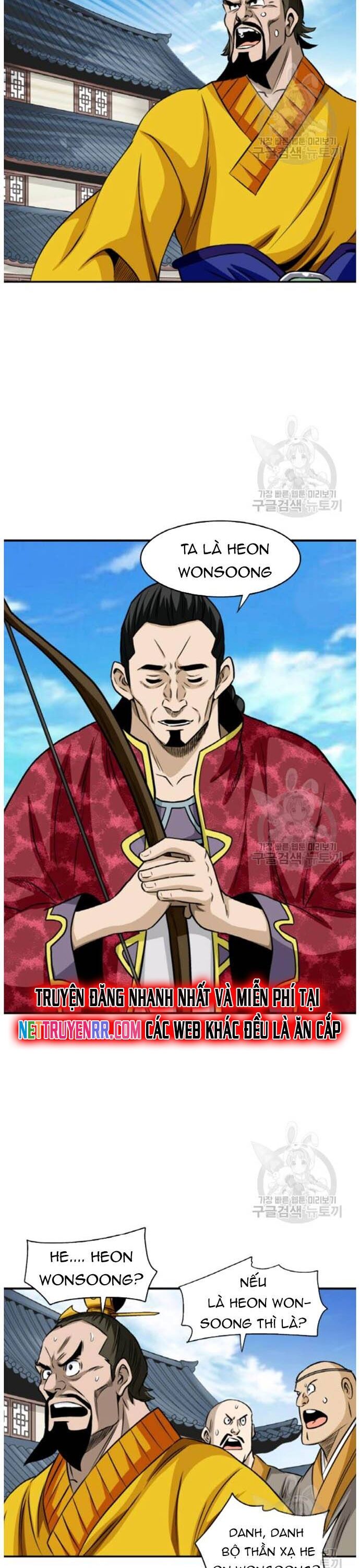Biên Niên Sử Của Thần Long Chapter 94 - Trang 2