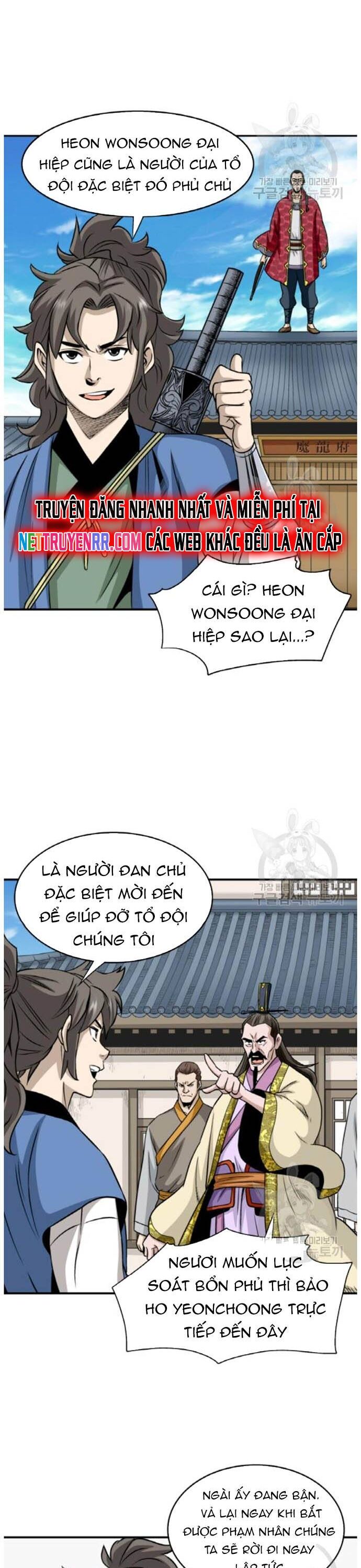 Biên Niên Sử Của Thần Long Chapter 94 - Trang 2