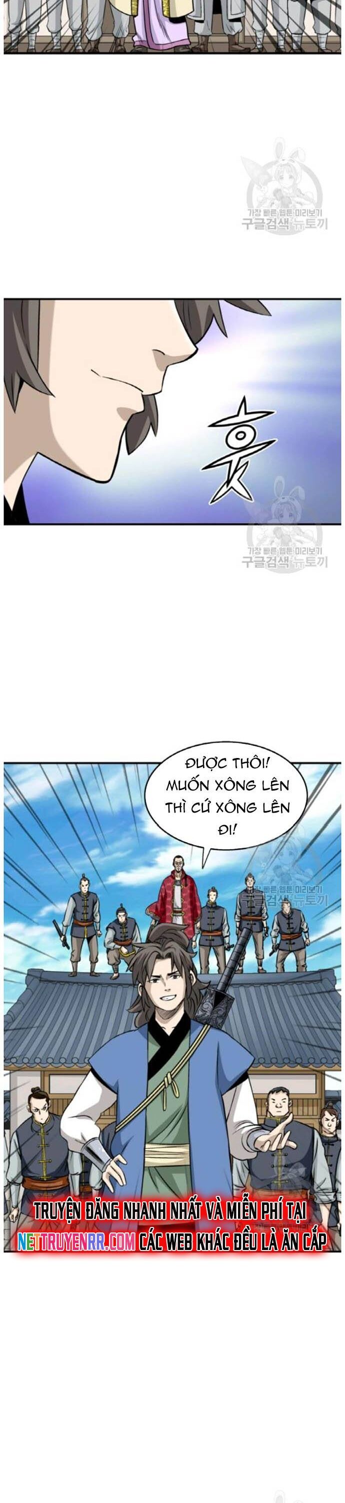 Biên Niên Sử Của Thần Long Chapter 94 - Trang 2