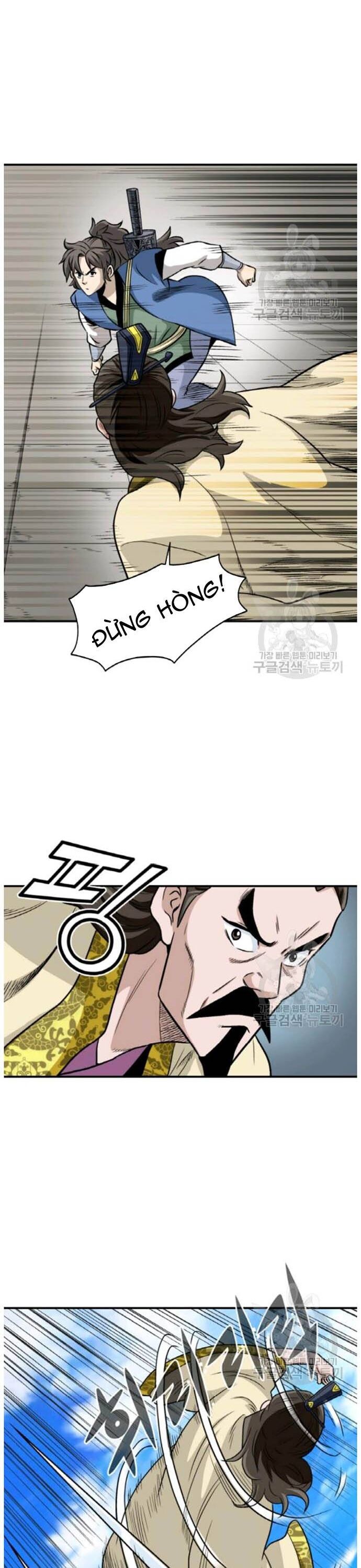 Biên Niên Sử Của Thần Long Chapter 94 - Trang 2