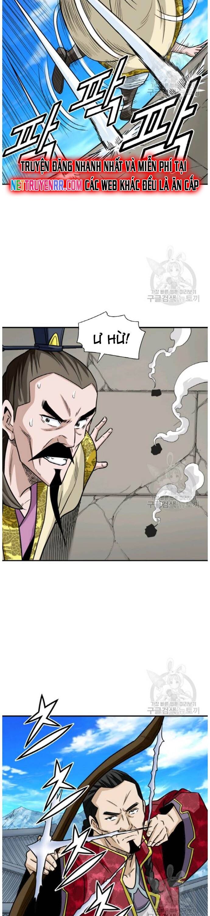 Biên Niên Sử Của Thần Long Chapter 94 - Trang 2