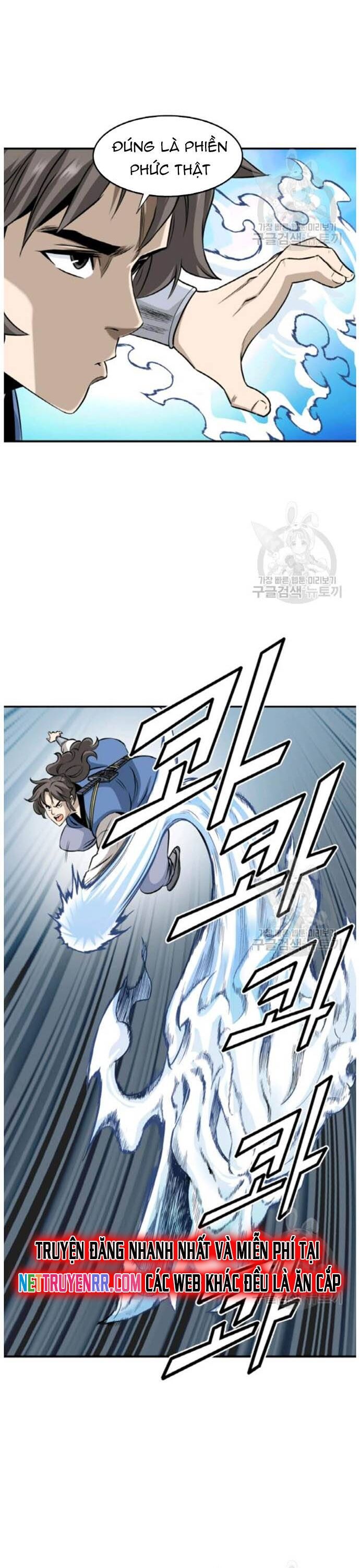 Biên Niên Sử Của Thần Long Chapter 94 - Trang 2
