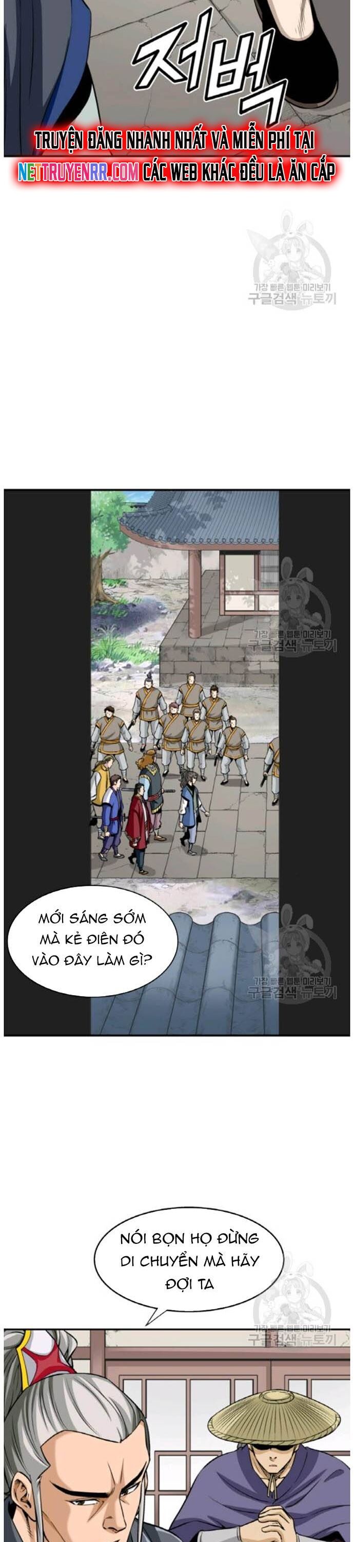 Biên Niên Sử Của Thần Long Chapter 94 - Trang 2