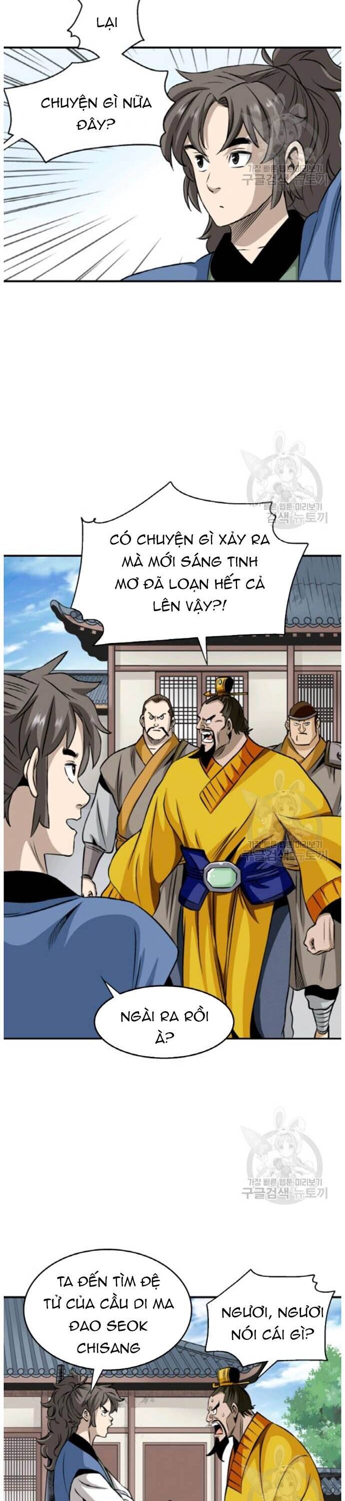 Biên Niên Sử Của Thần Long Chapter 94 - Trang 2