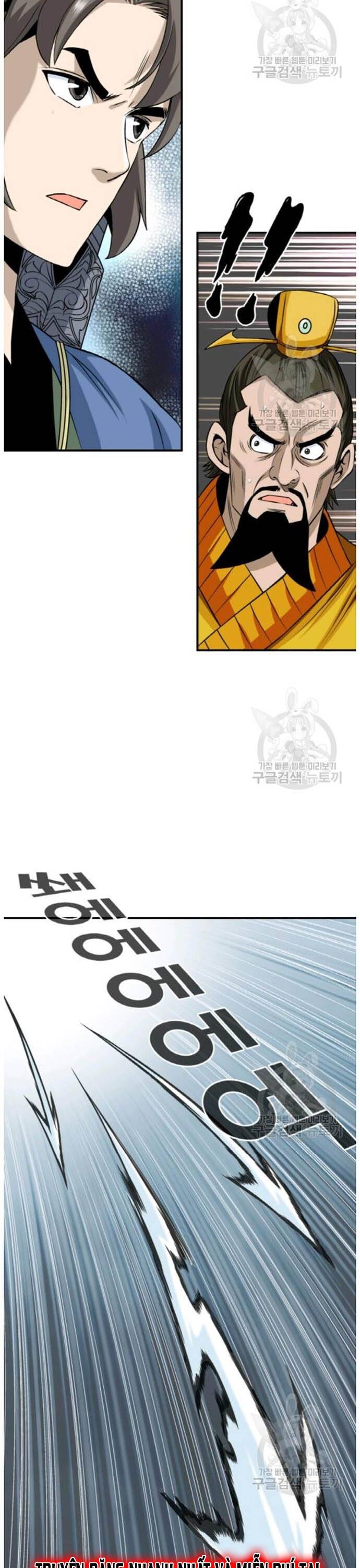 Biên Niên Sử Của Thần Long Chapter 94 - Trang 2