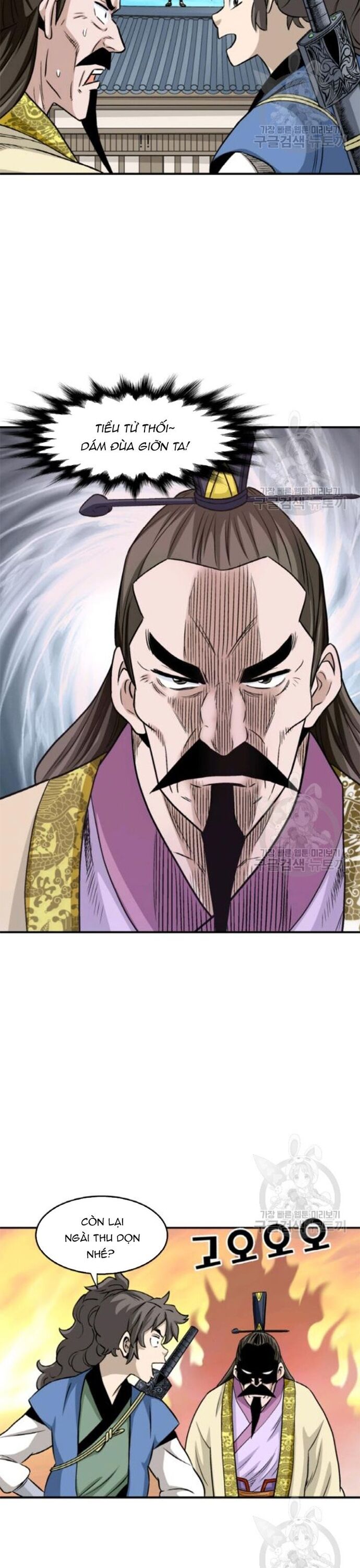 Biên Niên Sử Của Thần Long Chapter 95 - Trang 2