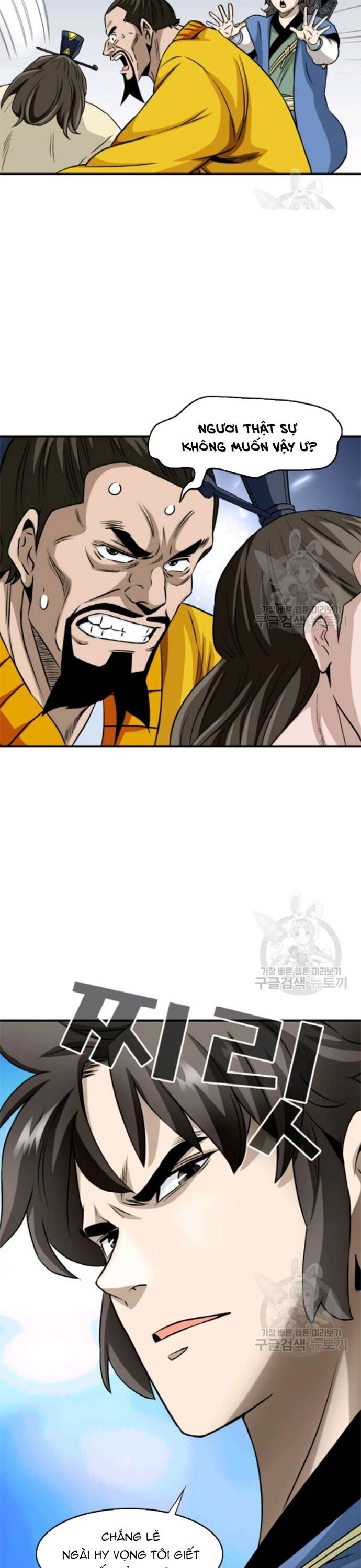 Biên Niên Sử Của Thần Long Chapter 95 - Trang 2