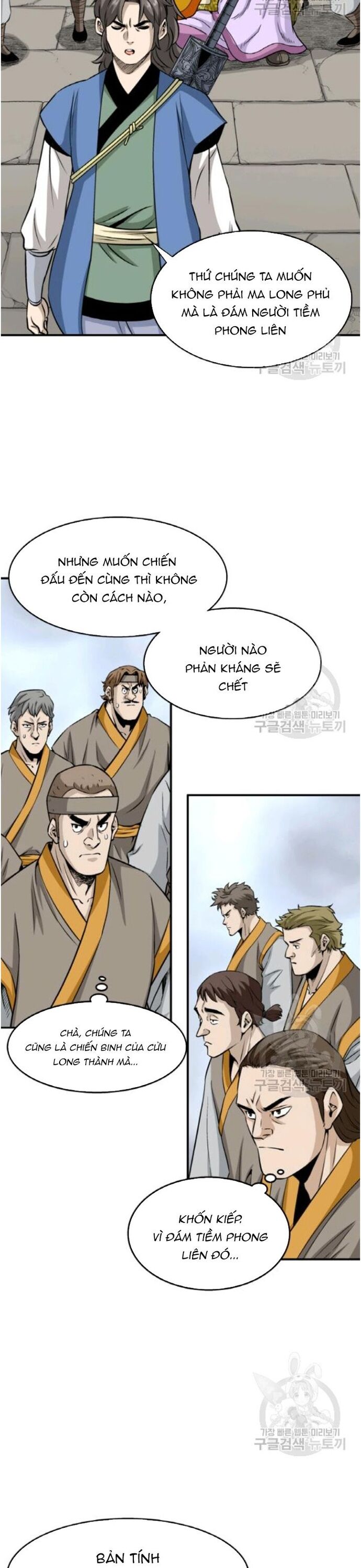 Biên Niên Sử Của Thần Long Chapter 95 - Trang 2
