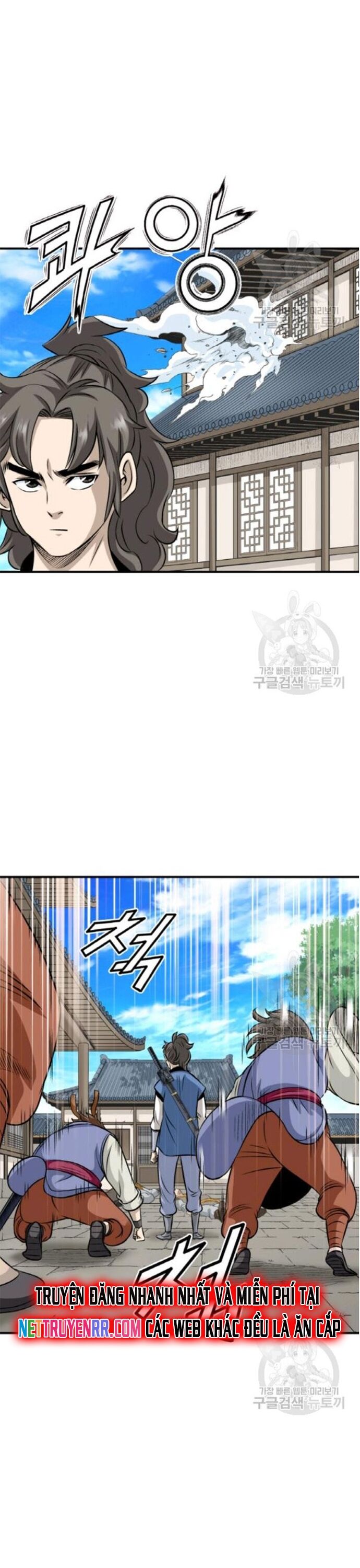 Biên Niên Sử Của Thần Long Chapter 95 - Trang 2