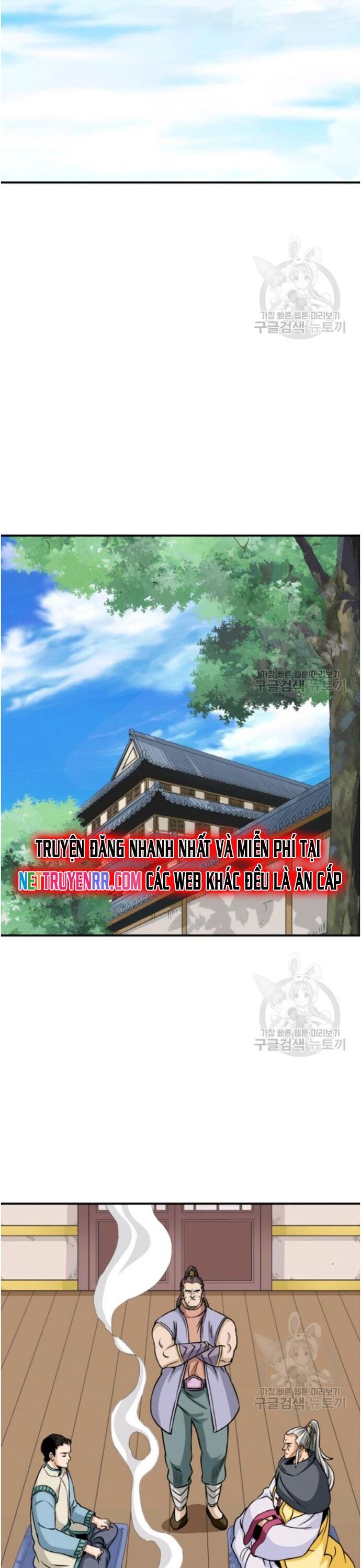 Biên Niên Sử Của Thần Long Chapter 95 - Trang 2