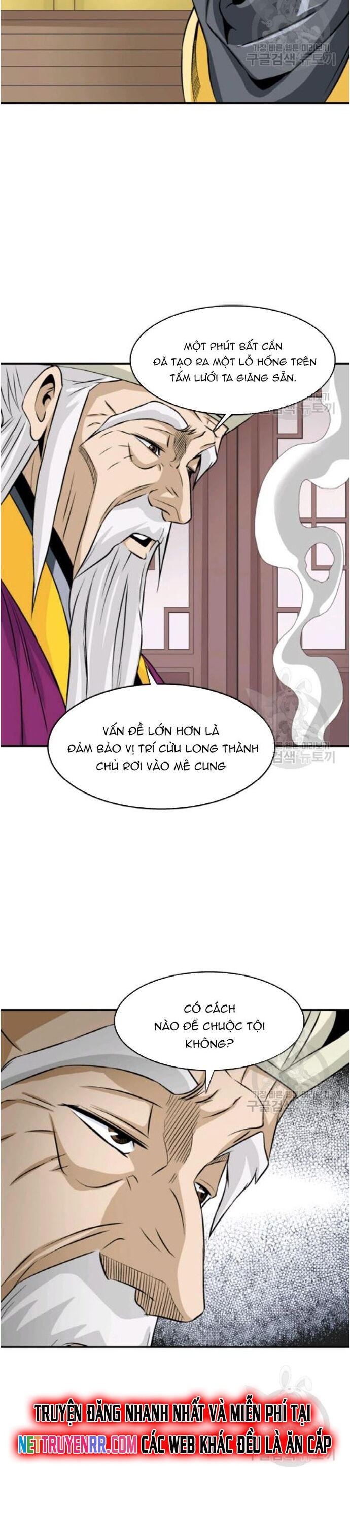 Biên Niên Sử Của Thần Long Chapter 95 - Trang 2