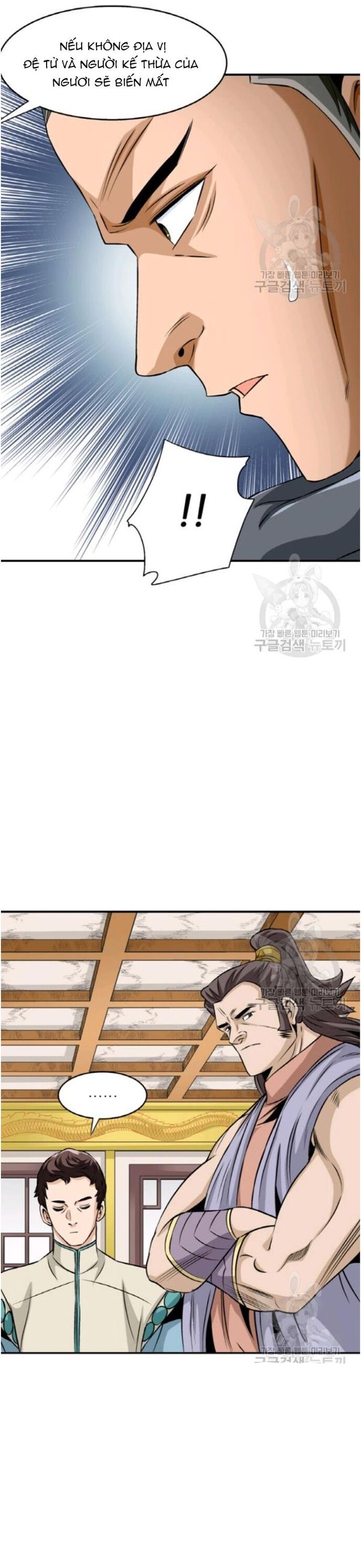 Biên Niên Sử Của Thần Long Chapter 95 - Trang 2