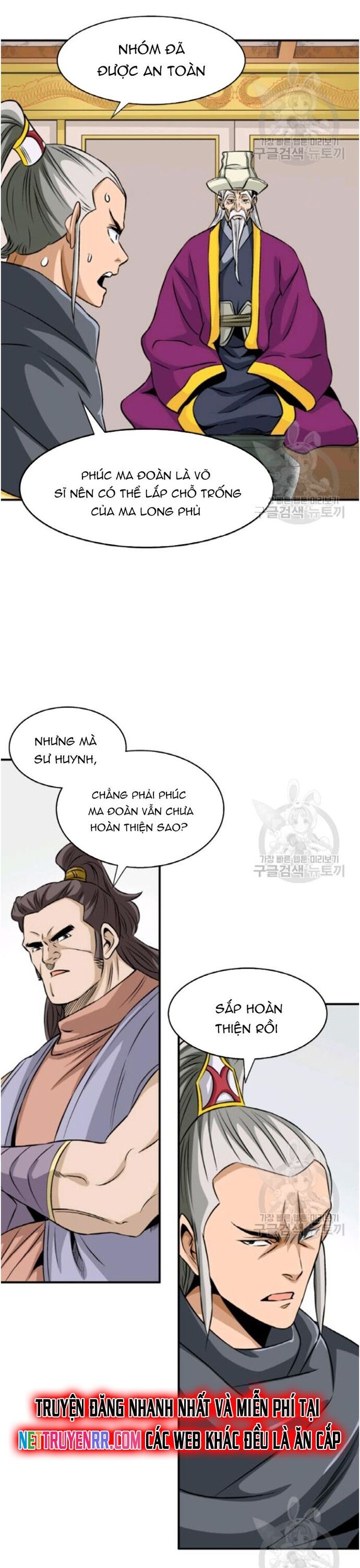 Biên Niên Sử Của Thần Long Chapter 95 - Trang 2