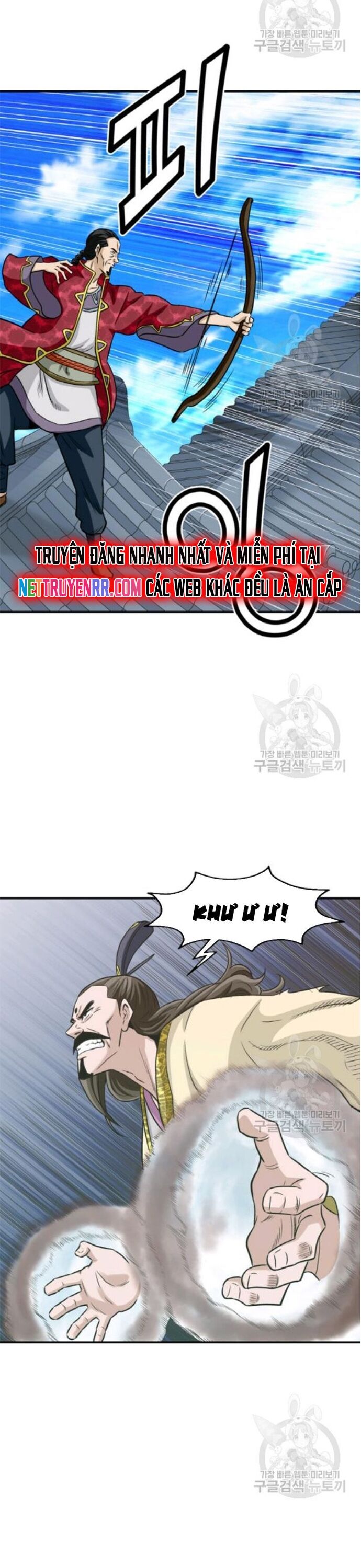 Biên Niên Sử Của Thần Long Chapter 95 - Trang 2
