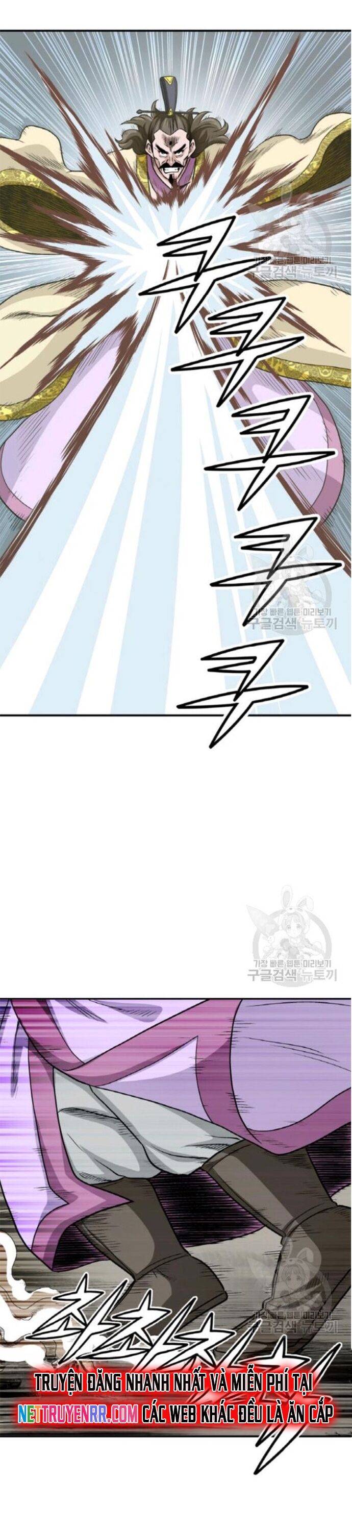 Biên Niên Sử Của Thần Long Chapter 95 - Trang 2