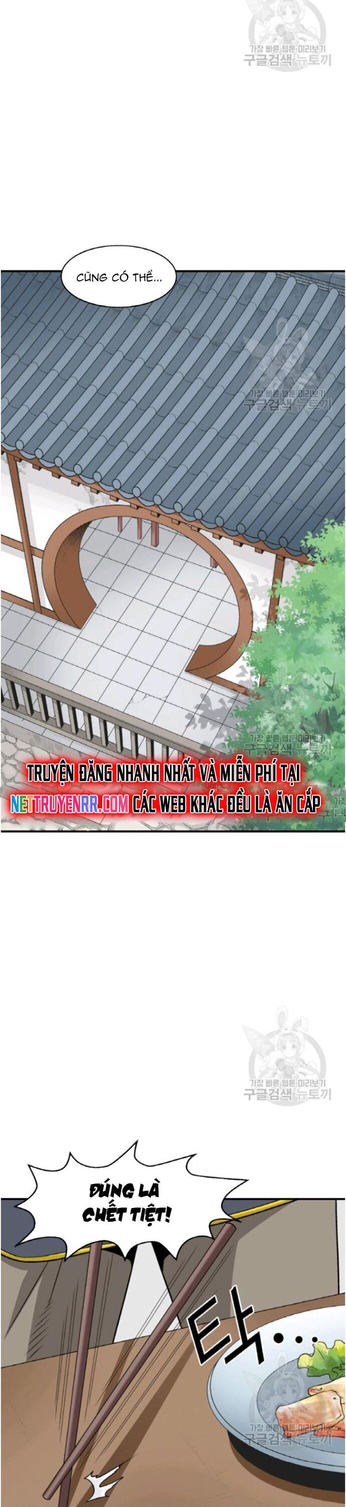 Biên Niên Sử Của Thần Long Chapter 96 - Trang 2