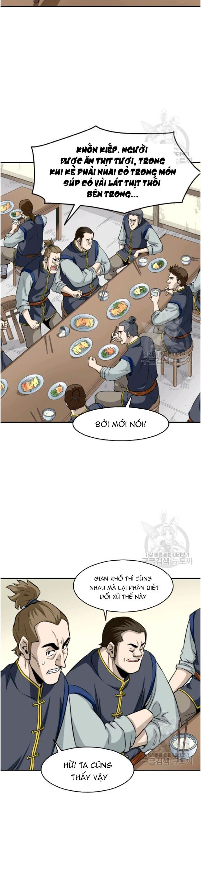 Biên Niên Sử Của Thần Long Chapter 96 - Trang 2