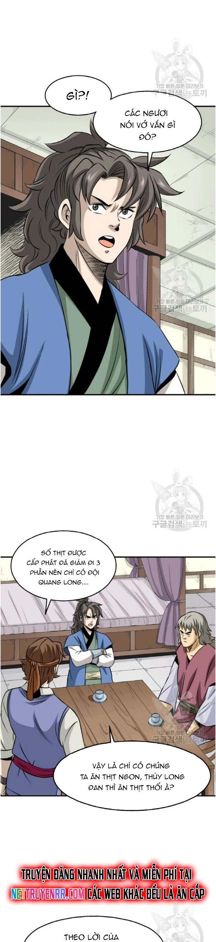 Biên Niên Sử Của Thần Long Chapter 96 - Trang 2