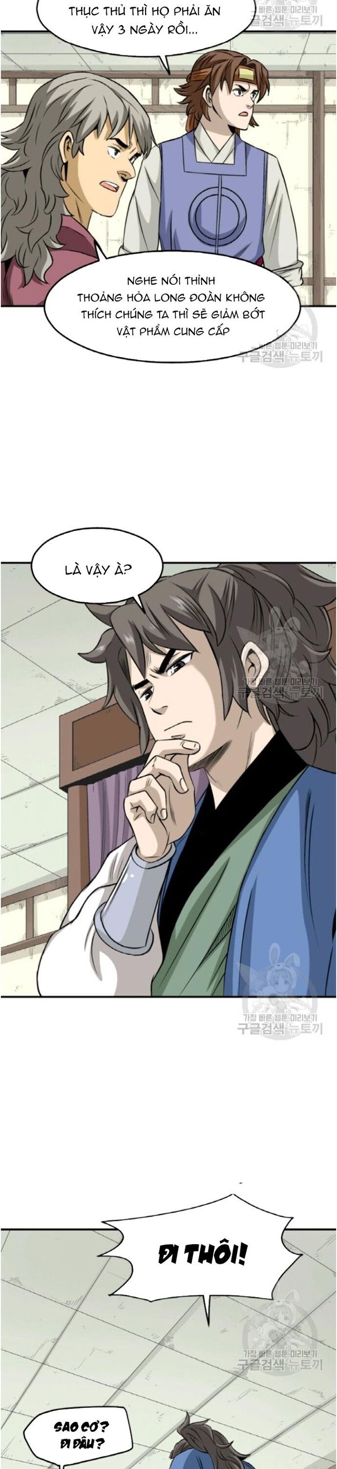 Biên Niên Sử Của Thần Long Chapter 96 - Trang 2