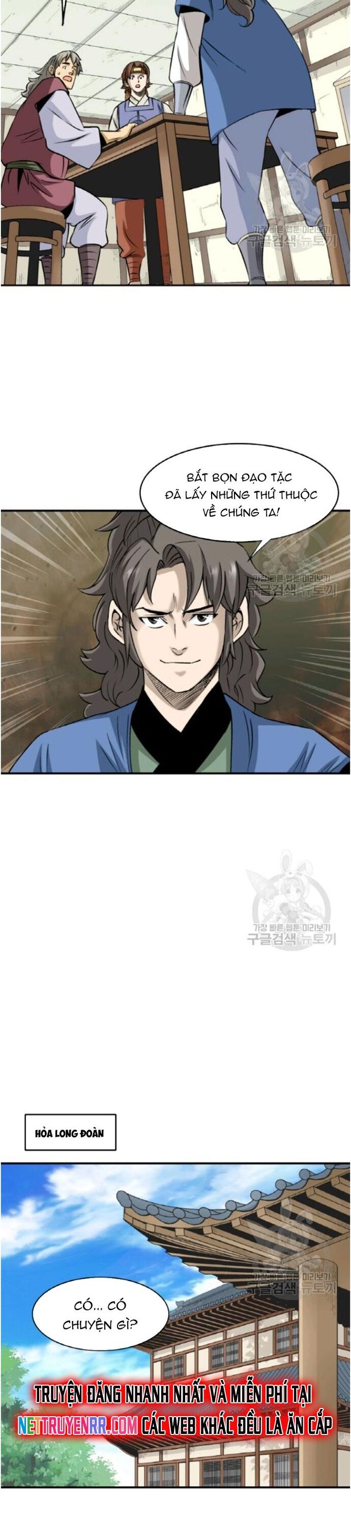 Biên Niên Sử Của Thần Long Chapter 96 - Trang 2