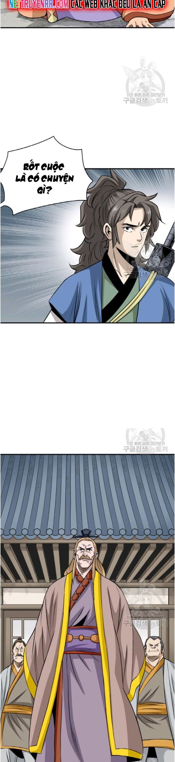 Biên Niên Sử Của Thần Long Chapter 96 - Trang 2