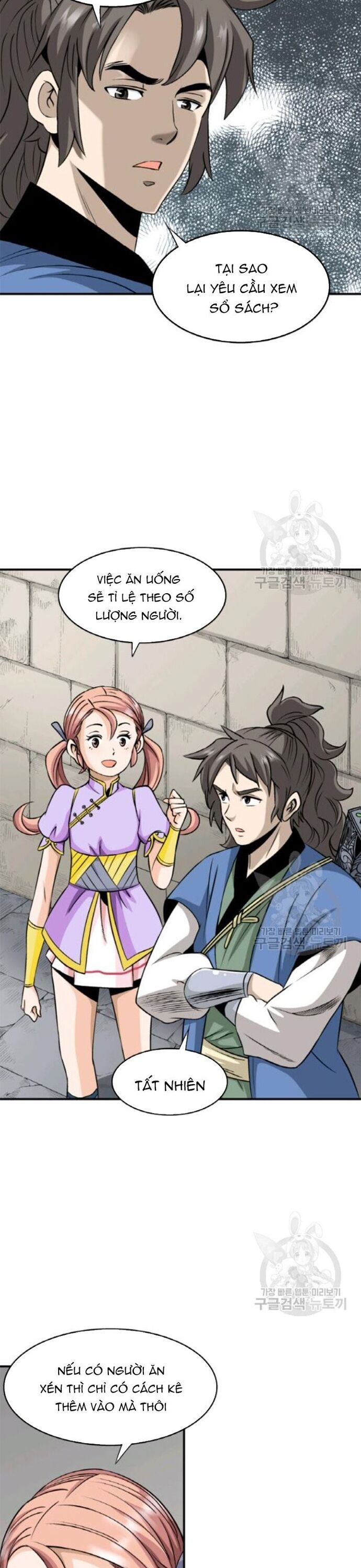 Biên Niên Sử Của Thần Long Chapter 96 - Trang 2