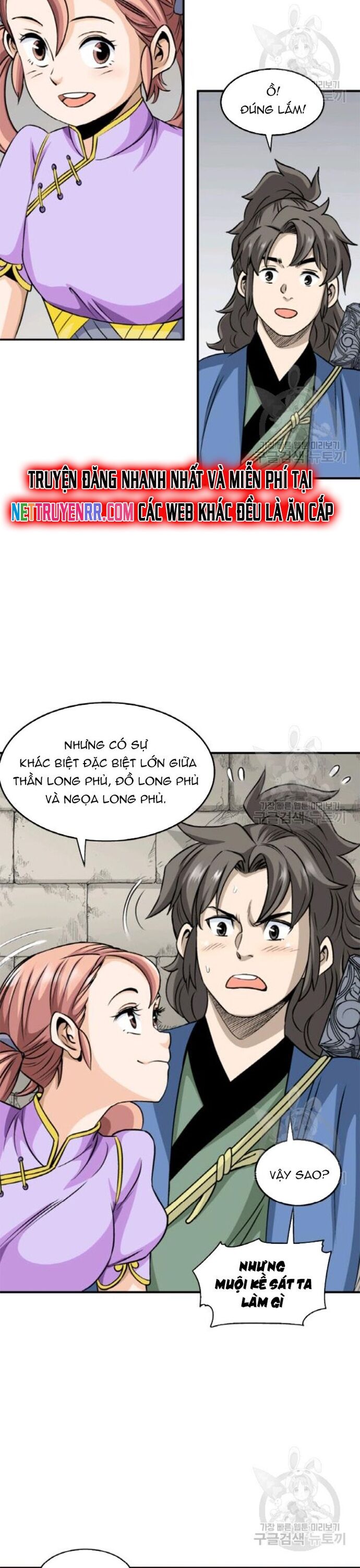 Biên Niên Sử Của Thần Long Chapter 96 - Trang 2