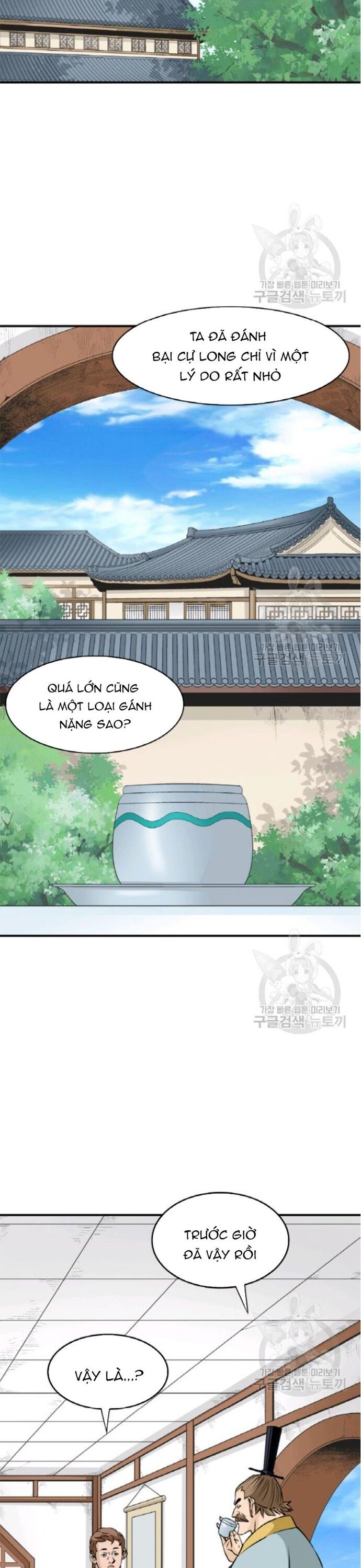 Biên Niên Sử Của Thần Long Chapter 96 - Trang 2