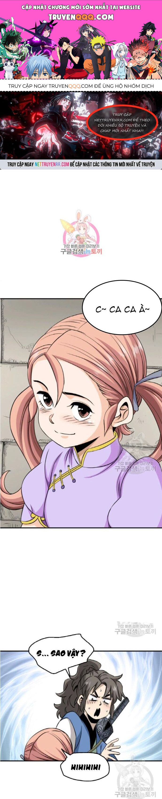 Biên Niên Sử Của Thần Long Chapter 97 - Trang 2