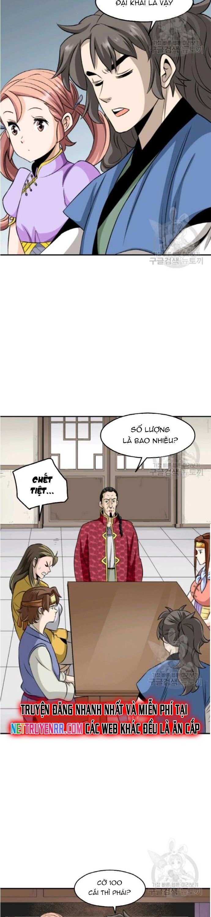 Biên Niên Sử Của Thần Long Chapter 97 - Trang 2