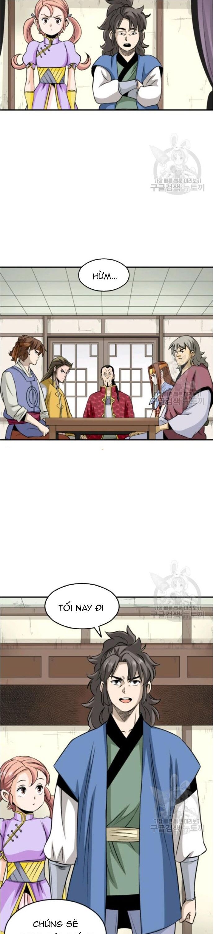 Biên Niên Sử Của Thần Long Chapter 97 - Trang 2