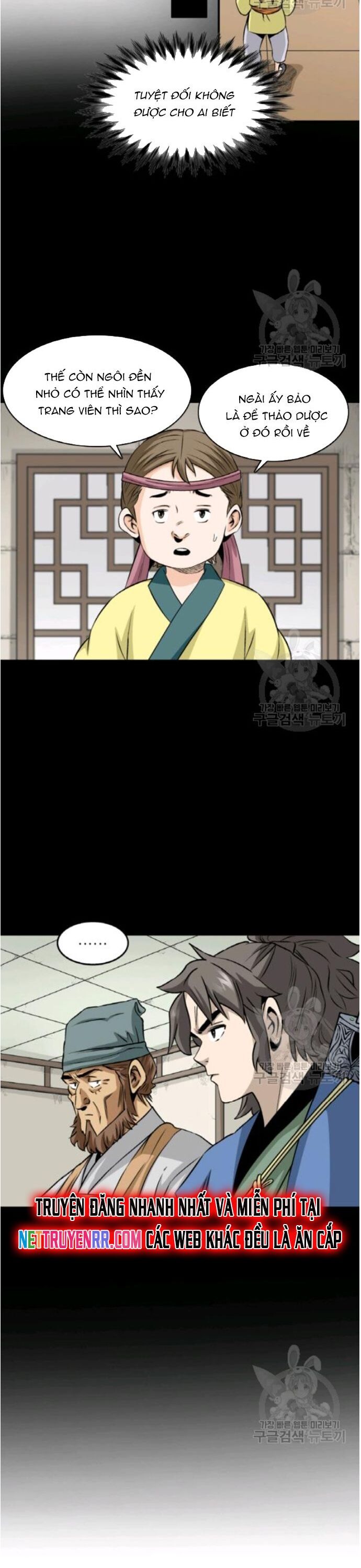 Biên Niên Sử Của Thần Long Chapter 97 - Trang 2