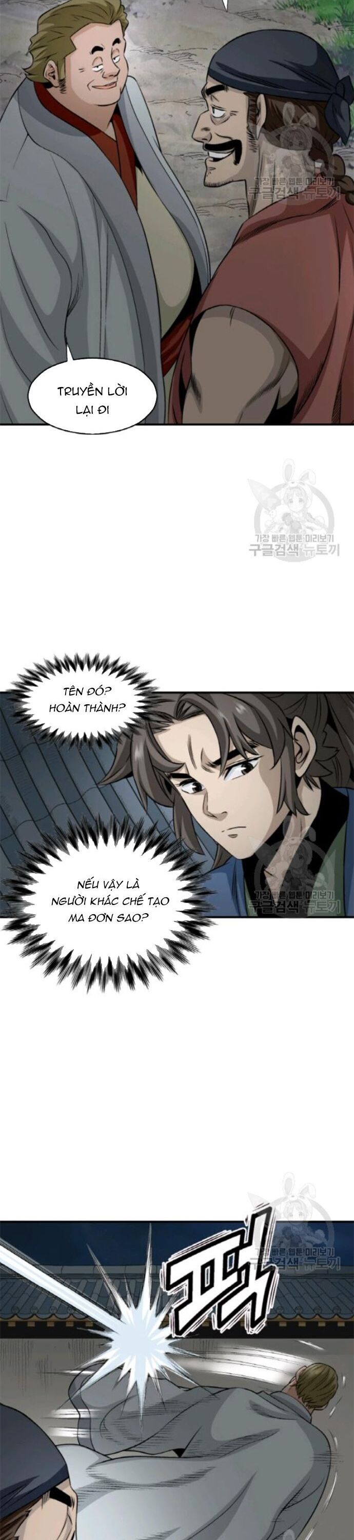 Biên Niên Sử Của Thần Long Chapter 97 - Trang 2