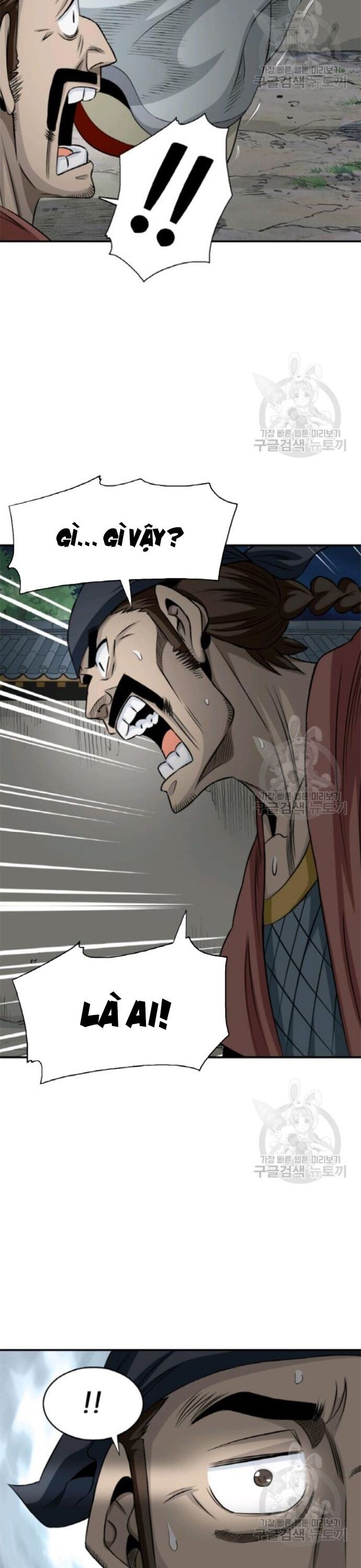 Biên Niên Sử Của Thần Long Chapter 97 - Trang 2