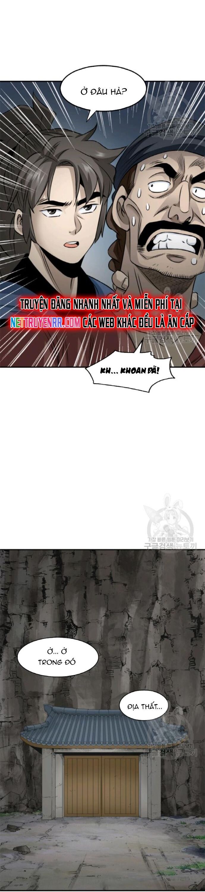 Biên Niên Sử Của Thần Long Chapter 97 - Trang 2