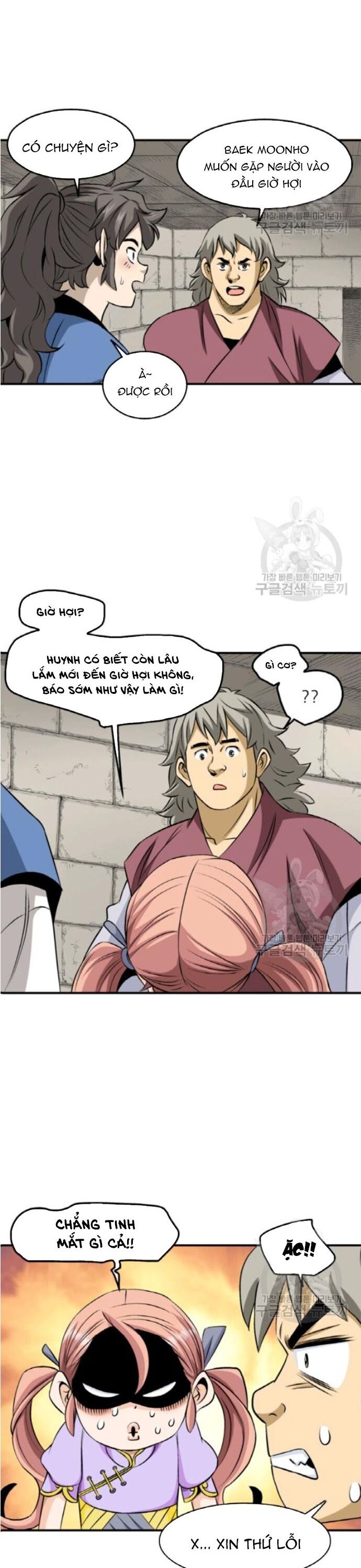 Biên Niên Sử Của Thần Long Chapter 97 - Trang 2
