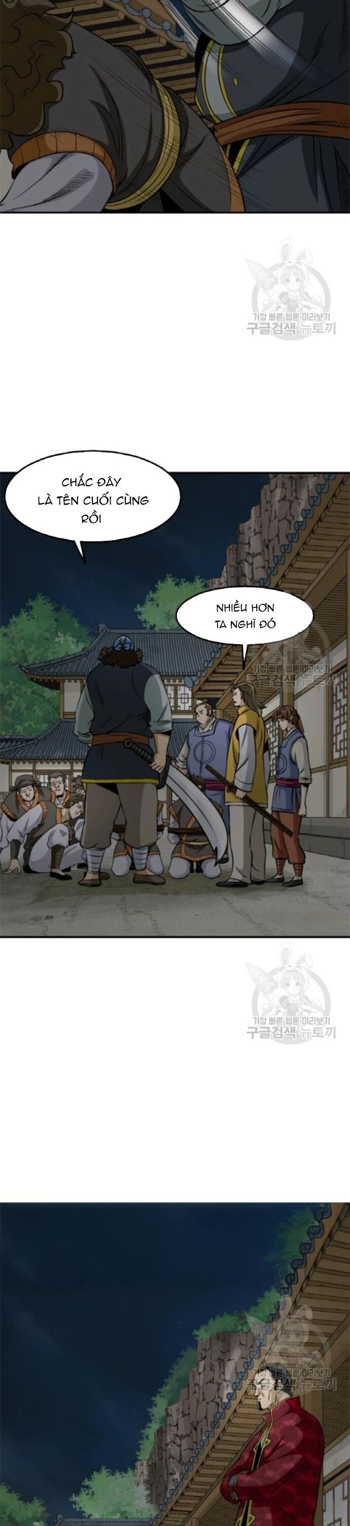 Biên Niên Sử Của Thần Long Chapter 98 - Trang 2