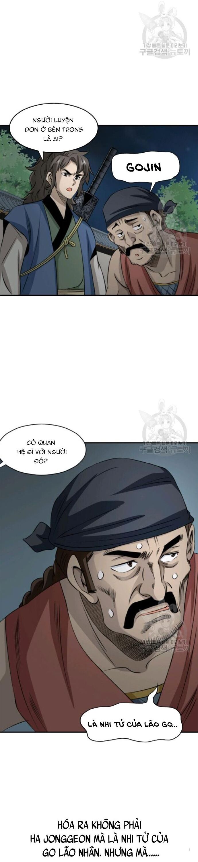 Biên Niên Sử Của Thần Long Chapter 98 - Trang 2