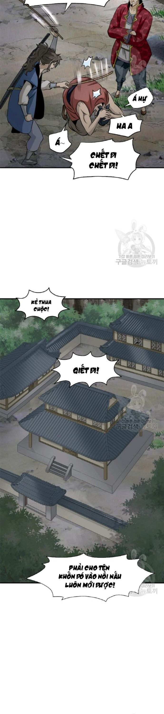 Biên Niên Sử Của Thần Long Chapter 98 - Trang 2