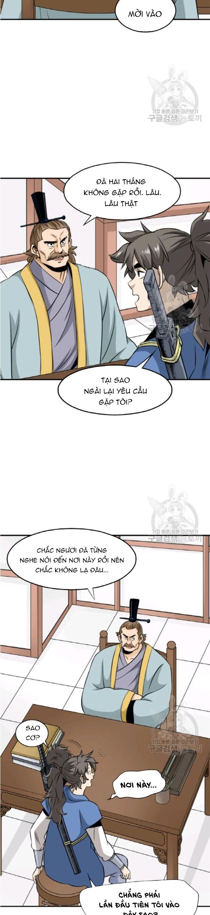 Biên Niên Sử Của Thần Long Chapter 98 - Trang 2