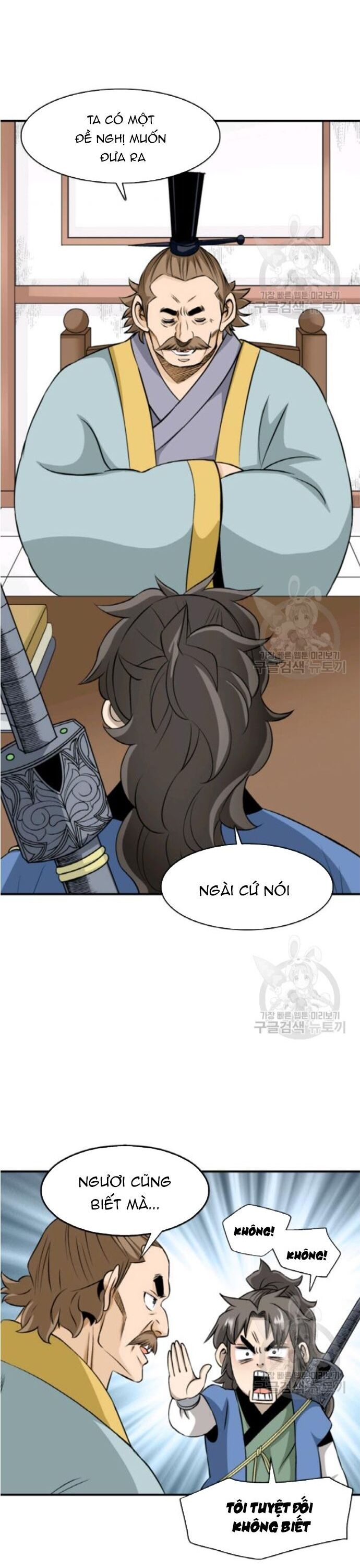 Biên Niên Sử Của Thần Long Chapter 98 - Trang 2