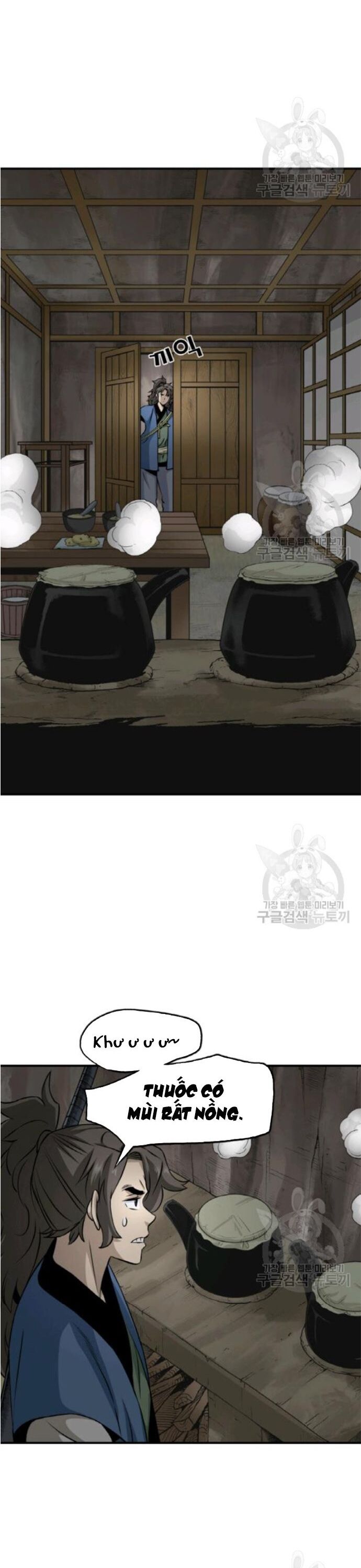 Biên Niên Sử Của Thần Long Chapter 98 - Trang 2