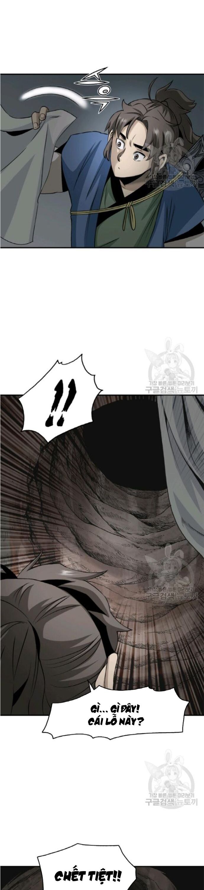 Biên Niên Sử Của Thần Long Chapter 98 - Trang 2