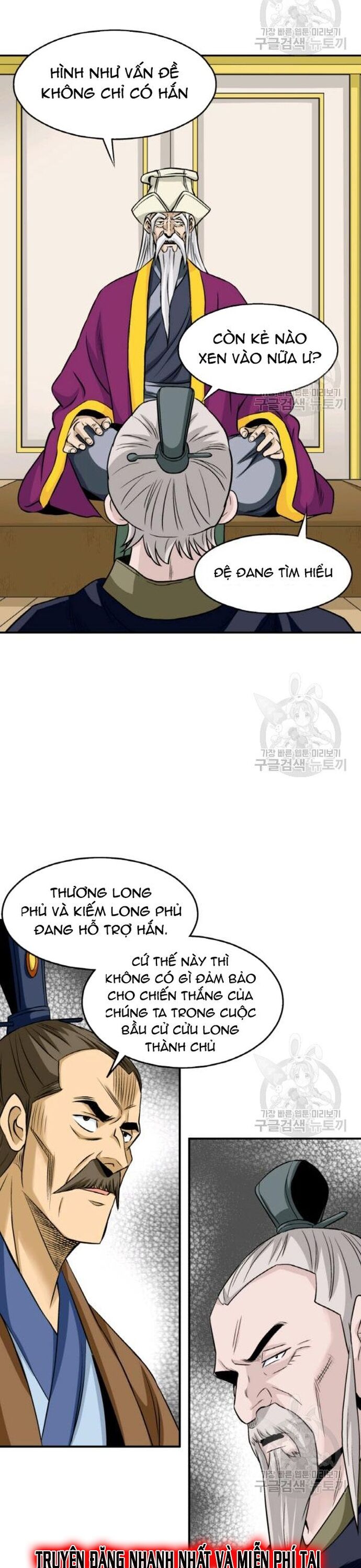 Biên Niên Sử Của Thần Long Chapter 99 - Trang 2