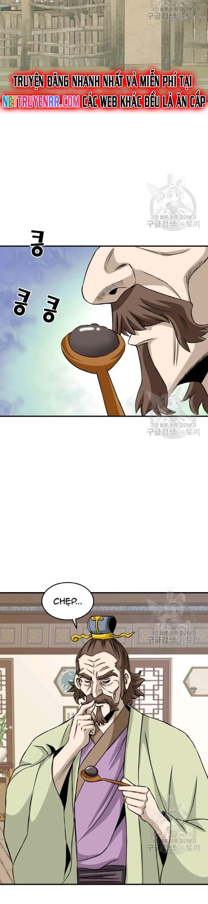 Biên Niên Sử Của Thần Long Chapter 99 - Trang 2