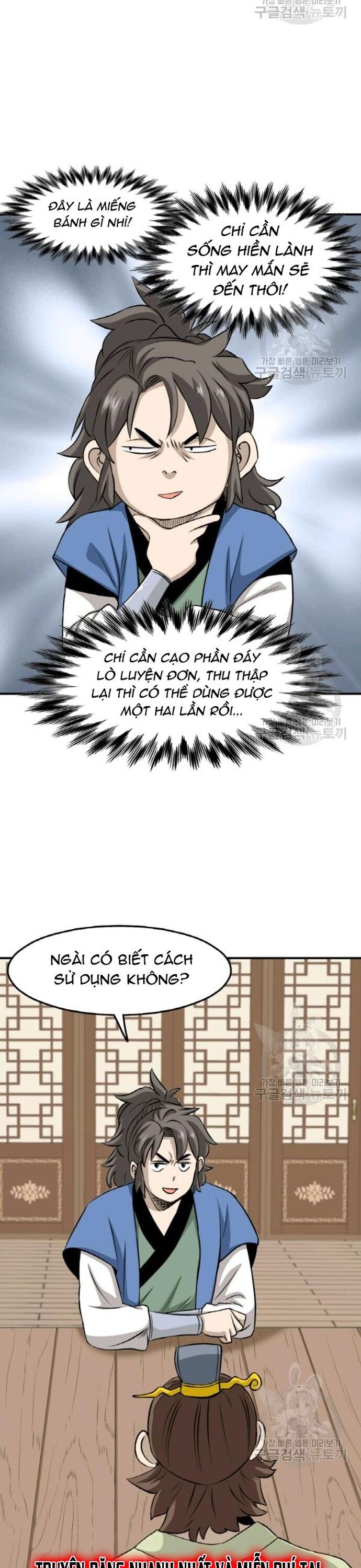 Biên Niên Sử Của Thần Long Chapter 99 - Trang 2